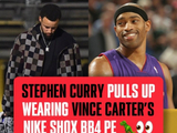 库里穿卡特球鞋致敬前辈！卡特：我看到你了 斯蒂芬！