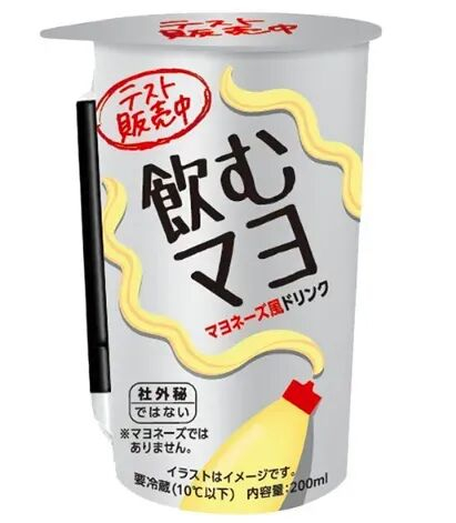 「可饮用美乃滋」