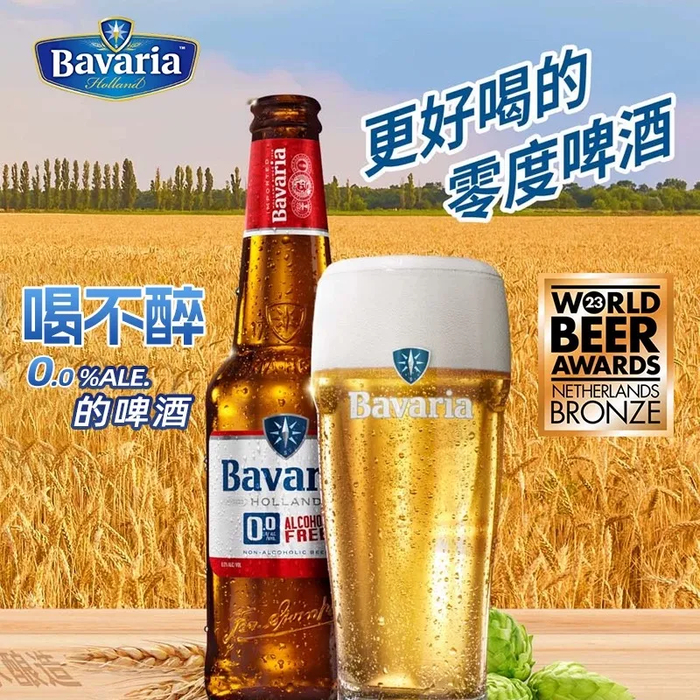 （图源：电商购物平台）​