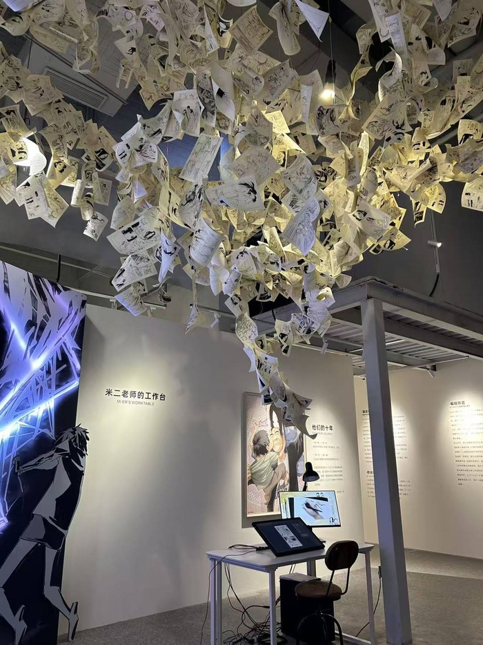 展览现场