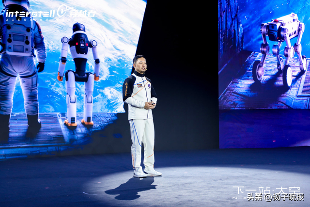 智元机器人CMO邱恒。企业供图