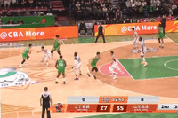 行云流水！赵继伟长传找付豪 后者不停球助攻张陈治锋单臂暴扣