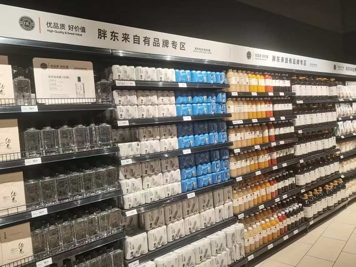 永辉超市里还有胖东来的自有品牌专区（图源：界面新闻）