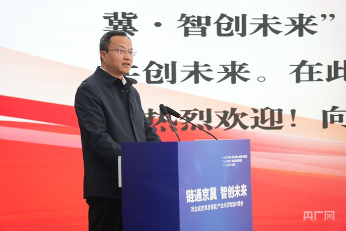 成安县委书记李东健推介成安（央广网记者  王艺霖  摄）