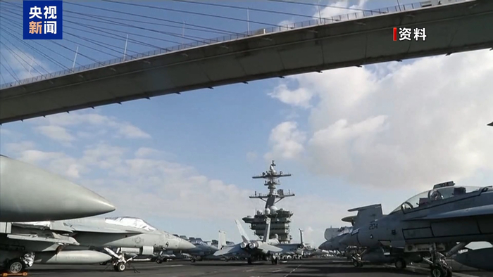 图片来源：央视新闻