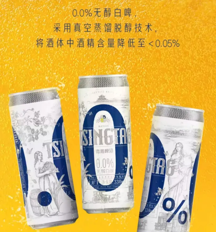 ​（图源：电商购物平台）