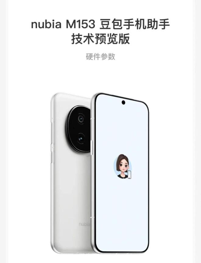图源：小红书