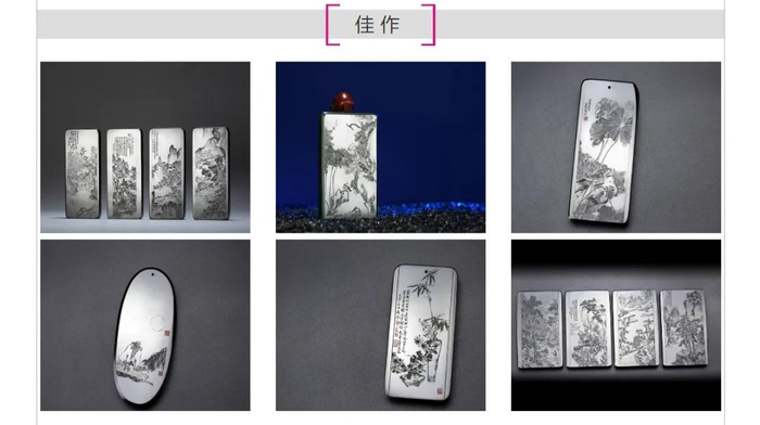 ▲杨大钊老师作品（部分）