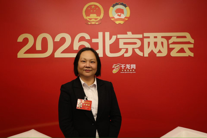 北京市政协委员、北京国家会计学院副院长、教授李旭红。图/受访者供图