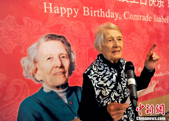 　　资料图：伊莎白·柯鲁克。中新社记者 陈钢 摄