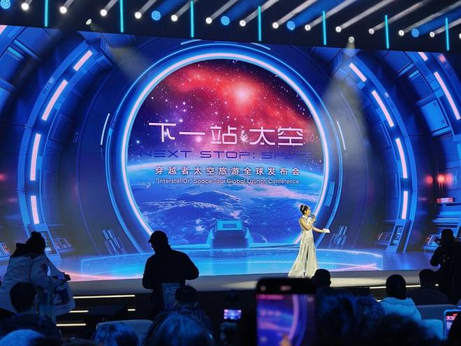 图片来源：雷科技