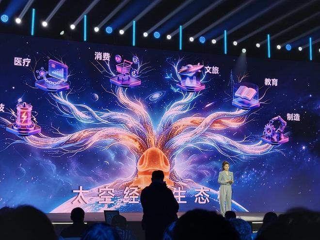 图片来源：雷科技