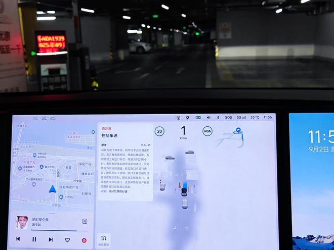 图源：电车通摄制