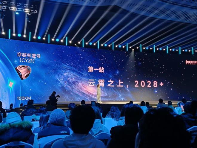 图片来源：雷科技