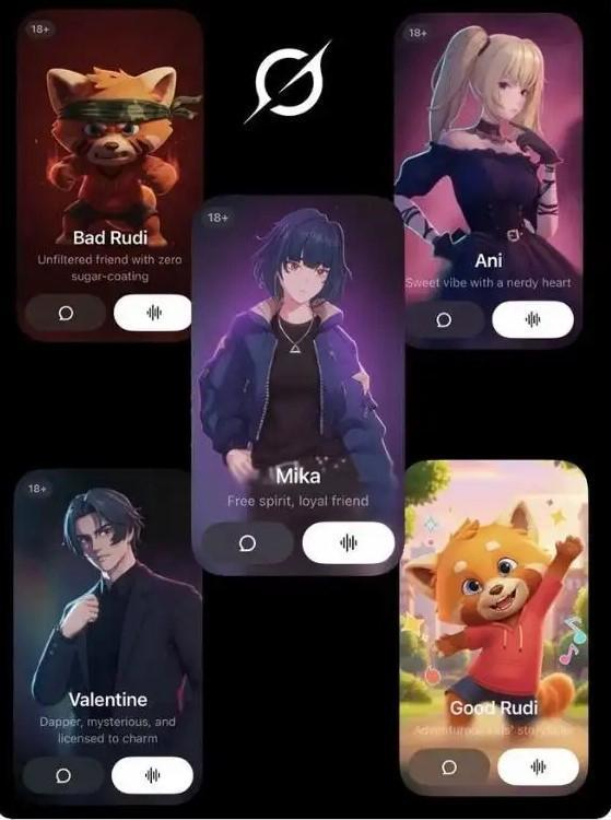 马斯克旗下公司推出的AI伴侣形象。图：GJ