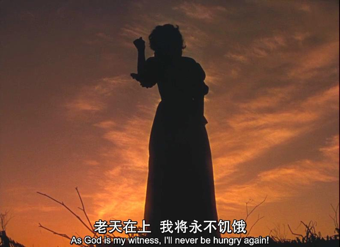 《乱世佳人》剧照