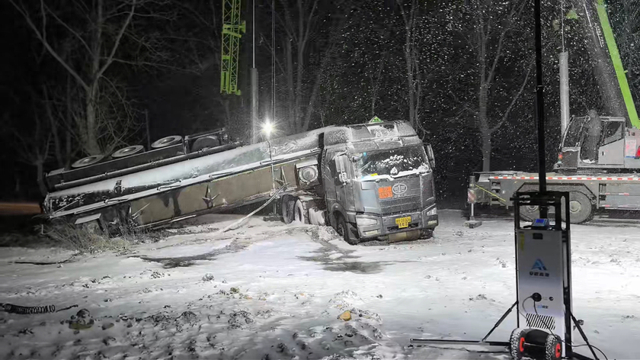 事故现场。图源：安徽消防 