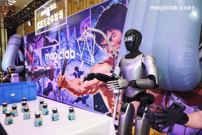 魔法原子人形机器人，企业供图
