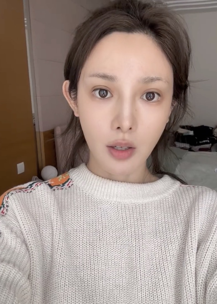 彭小苒视频截图