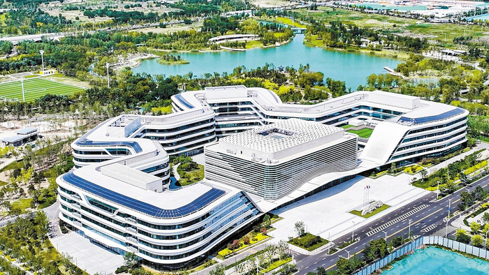     2025年6月23日，无人机航拍的位于雄安新区启动区的中国星网总部大楼。（本报资料片）本报记者 耿 辉摄