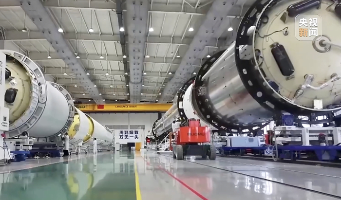 商业航天供应链体系