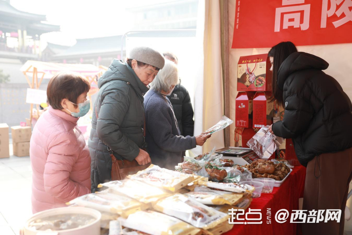 2026陕西新春年货节现场。