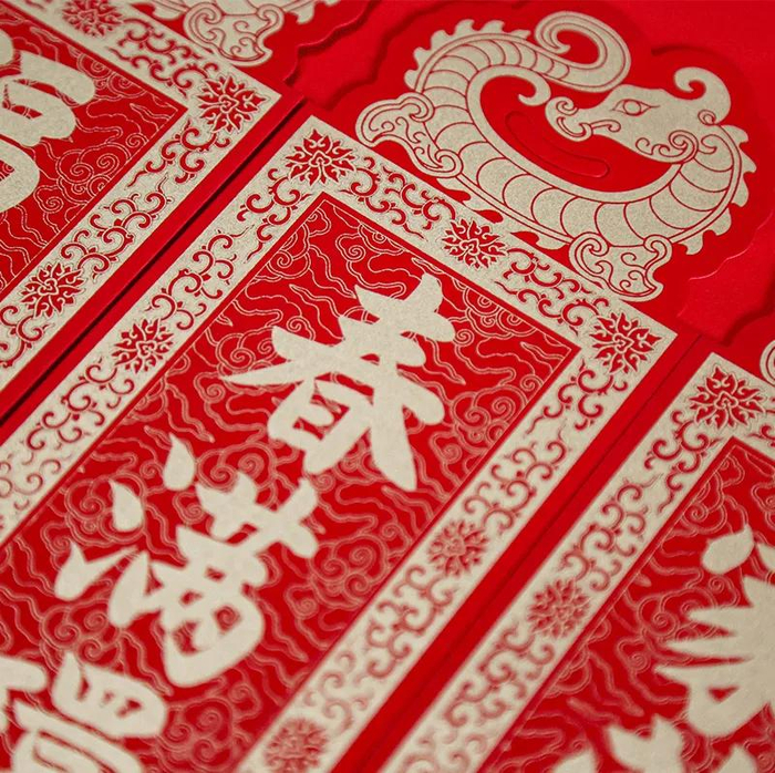 数量有限，千万不要错过。把天马请回家，让2026年一马当先，瑞不可挡！