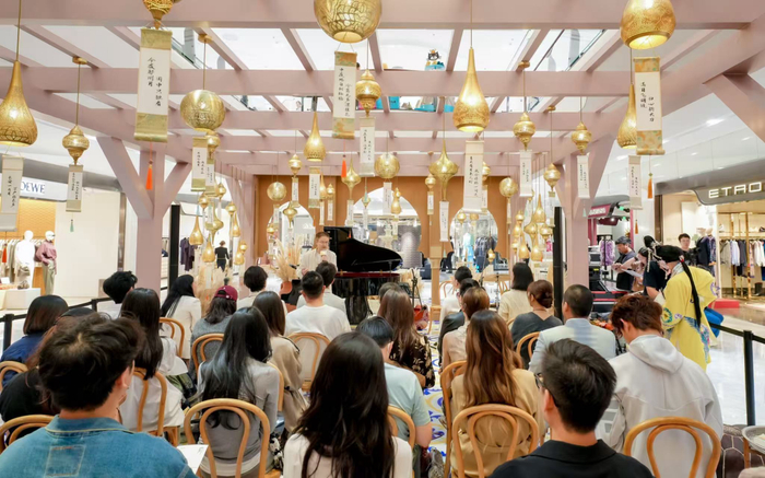 北京SKP《拾光诗词之旅》中秋诗会