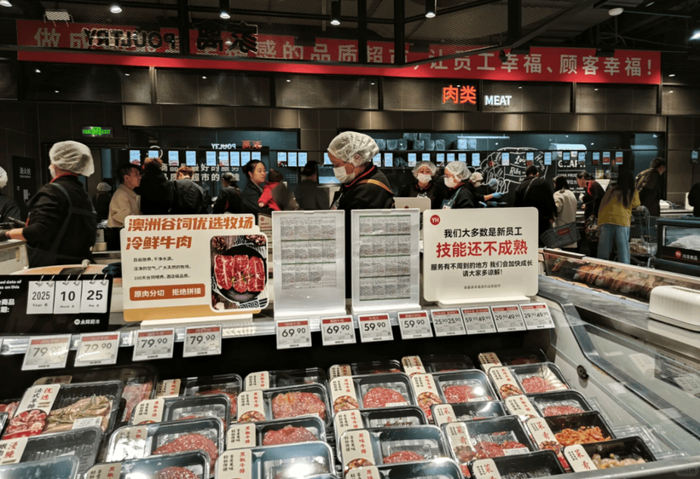 图注：网友点赞永辉“胖改”后商品种类变多