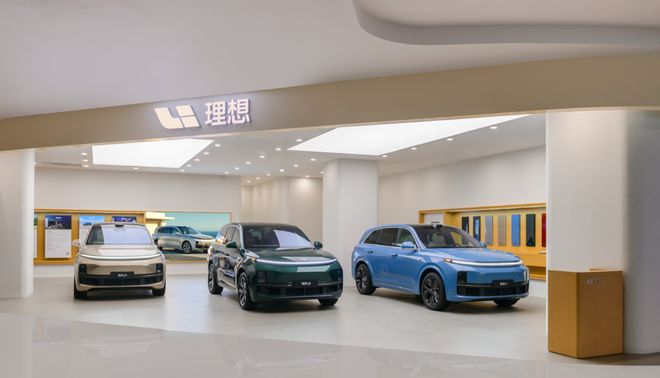 图源：理想汽车