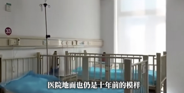 视频截图