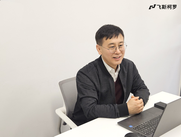 金城範 飞斯柯罗技术顾问(来源:飞斯柯罗)