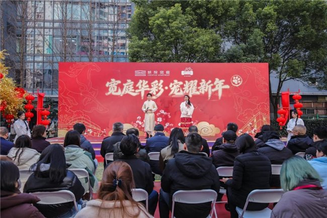 活动现场