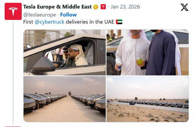 ▲特斯拉在中东完成Cybertruck的首批交付