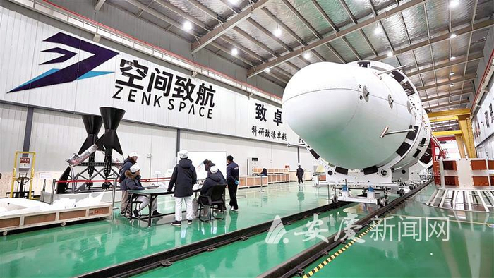 　　日前，安徽空间致航科技有限公司研制的“致航一号”液体运载火箭完成总装，正在进行动力系统试车。通讯员 姚志超 摄