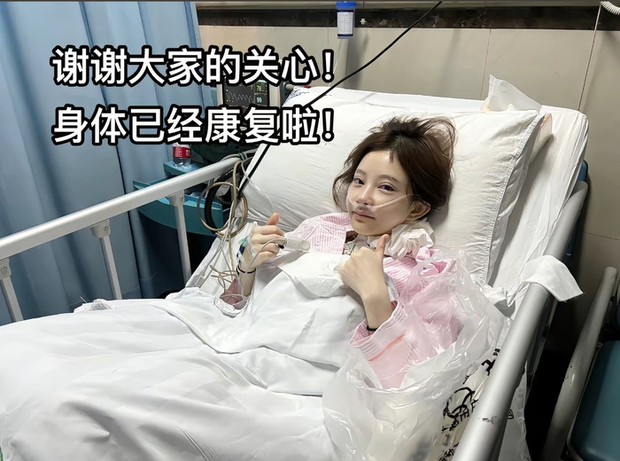 图据冯提莫抖音