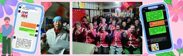 随着哈尔滨市双城区德福老年公寓火爆出圈，很多年轻人主动联系刘湘云捐款捐物，还有学生给她写信。受访者供图