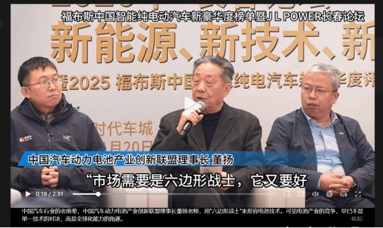 图源：视频号汽车长镜头