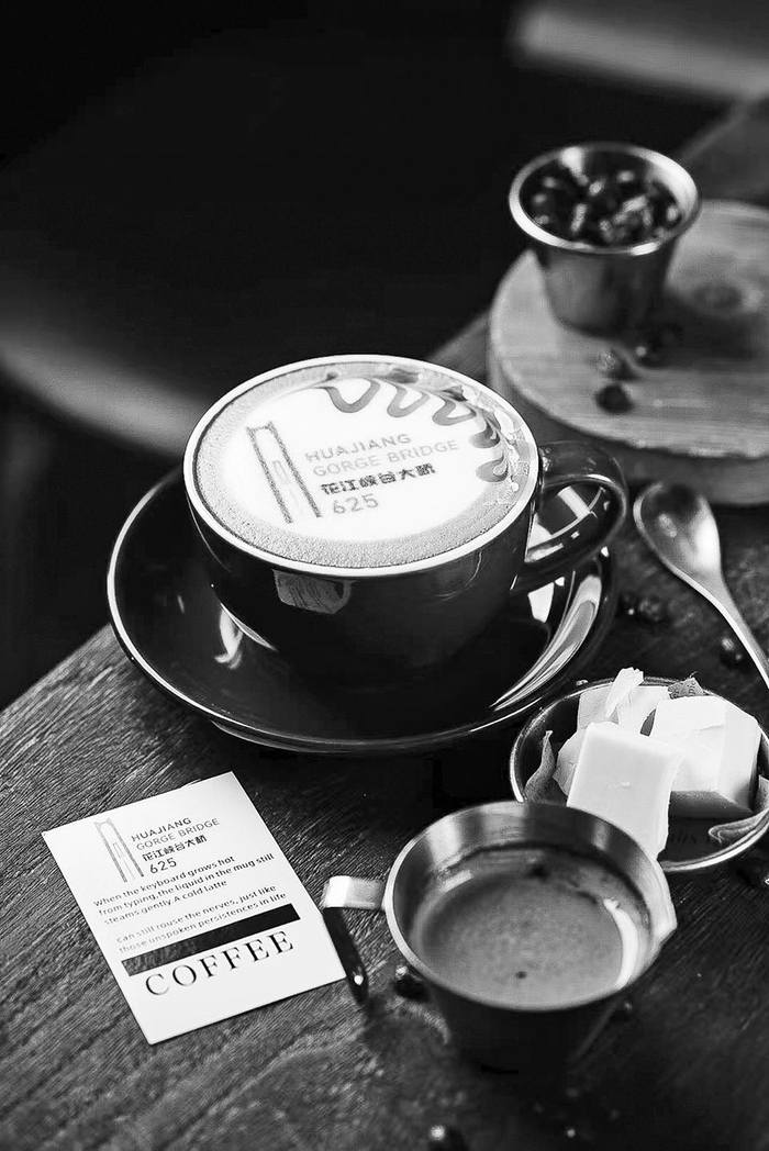 　　图为大桥轮廓限定拉花意式咖啡　　受访者 供图