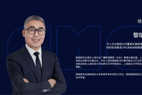 45亿“蛇吞象”！邵氏兄弟拟收购正午阳光等资产，投资大佬黎瑞刚操盘，阿里、腾讯入局