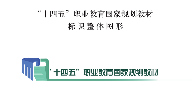 图片来源：教育部