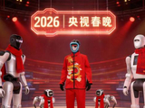 人形机器人“赛马”：宇树、银河通用、魔法原子将竞逐马年春晚
