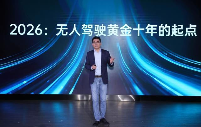 图片来源：企业供图