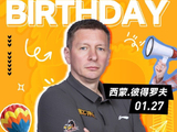 今天是助理教练西蒙生日，祝西蒙生日快乐！