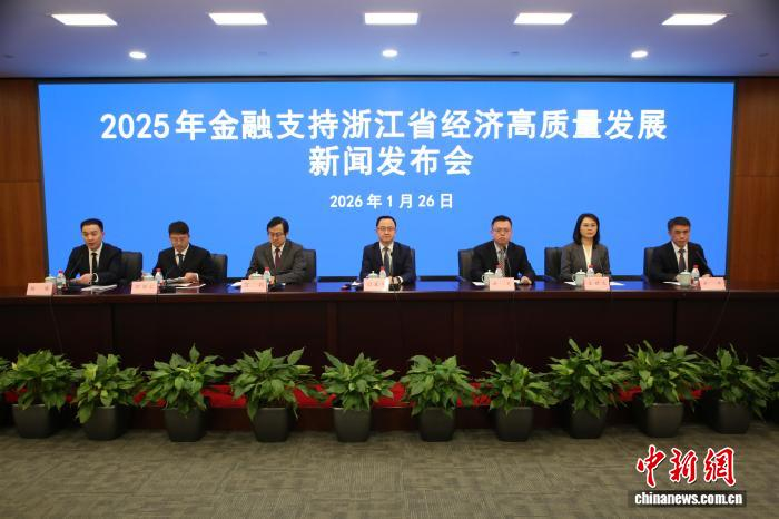 发布会现场。　主办方 供图