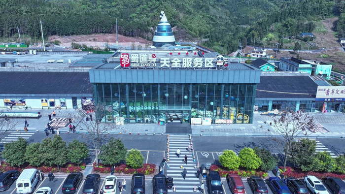 天全服务区 四川在线记者 周宝摄