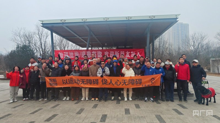 活动现场（央广网记者温雅慧摄）