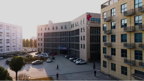 绍兴兴欣新材料股份有限公司园区