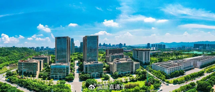 ▲两江数字经济产业园。来源：重庆两江新区