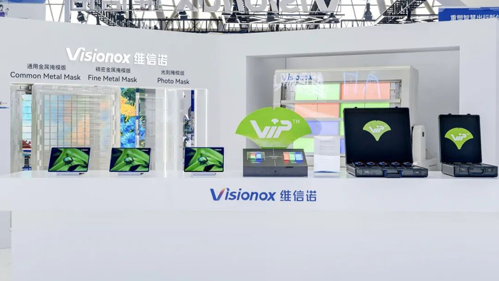 ViP技术及展品